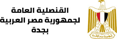 تنزيل
